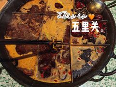 -五里关火锅(牛市口店)