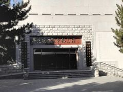 -平北抗日战争纪念馆