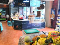 -元初食品(幸福e家小区店)