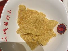 -山城辣妹子(定福庄店)