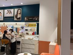 -海马体照相馆(重庆爱琴海购物公园店)