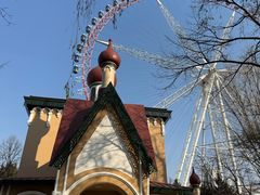 -哈尔滨文化公园