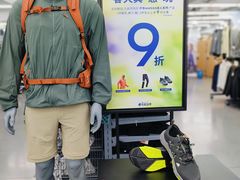 -迪卡侬(鄞州大道店)
