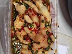 -黎里王记辣脚(黎里总店)