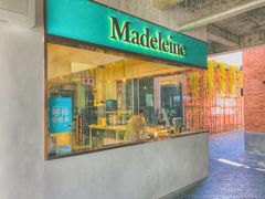 门面-Madeleine玛德琳(永平里店)
