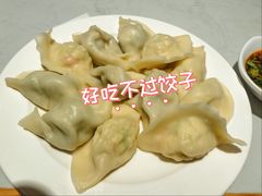 -饺子季水饺餐厅(新市街店)