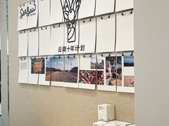 -Seesaw Coffee(武商MALL·武广店)