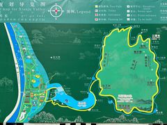 -仙居谷风景区