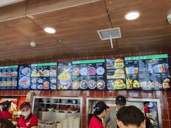 -魏家凉皮(博水商务大厦店)