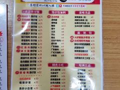 -老闽味姜母鸭·煎蟹闽菜餐厅(曾厝垵地标店)