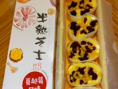 -皇家美孚(麦岛店)