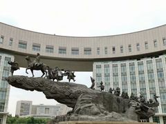 -国家动漫园