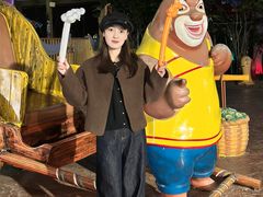 -郑州方特梦幻王国