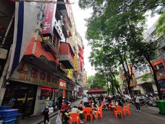 -老长沙原汁原味粉馆(韭菜园店)