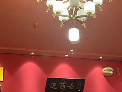 -笑来喜馄饨小笼工坊(通扬路店)