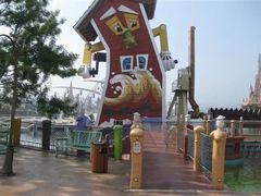 -大连海昌发现王国主题公园