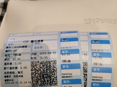 -CGV影城(源著IMAX店)