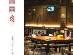 -友记功夫香·人民川菜(红牌楼店)