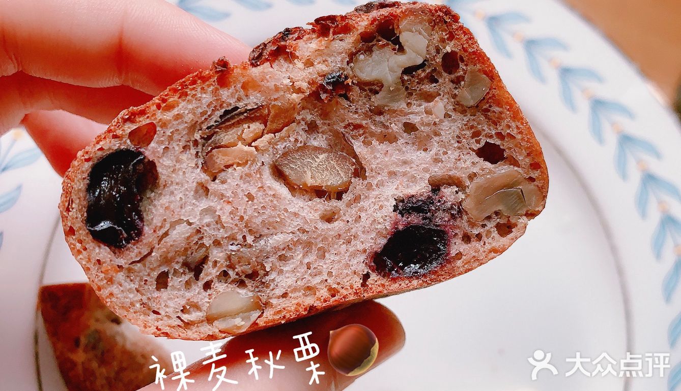 小陈的碳水日常58