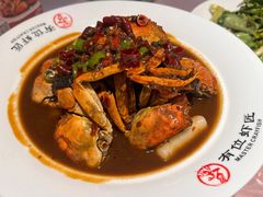 -有位虾匠·香辣蟹·小龙虾(李村店)