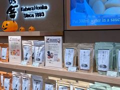 -city'super超·生活(国金中心商场店)