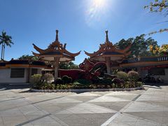 -金砂公园