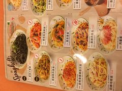 -萨莉亚意式餐厅(河东万达店)