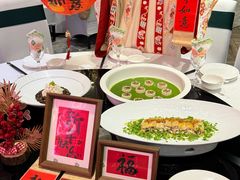 -山水雅居·江南雅宴(运河公园店)