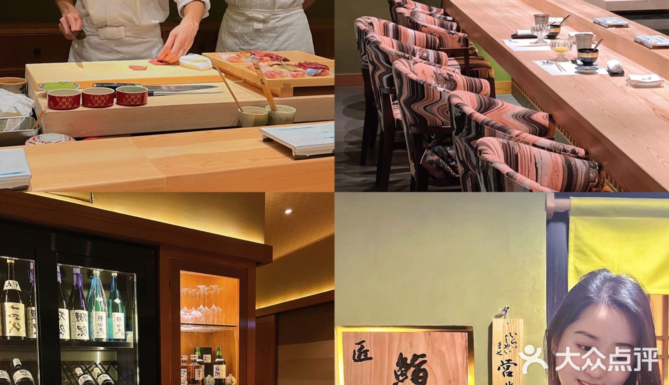 东莞探店｜在55楼高空吃一顿omakase