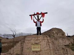 -镇北堡西部影城