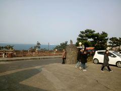 -龙头岩(Dragon Head Rock)