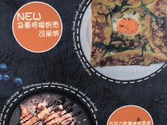 -GOTLOT COFFEE&KITCHEN角落厨房NOOK店