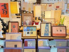 -邊城書店