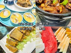 -帝景壹号粤菜餐厅(美丽沙店)