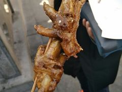 -芙蓉泉·烤鸡爪(芙蓉街店)