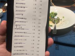 -三利音·玖弄小鲜(浦东嘉里城店)