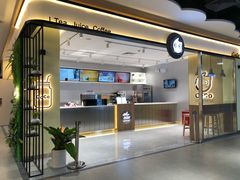 -物美大卖场(玉蜓桥店)
