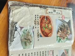 -洪福亮酒家(南草厂街店)