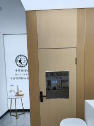 -索菲医疗整形美容