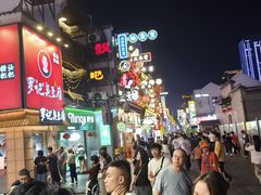 -黄兴南路步行商业街