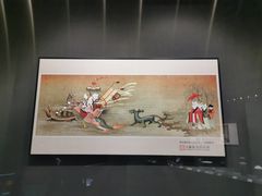 -上海观复博物馆