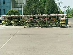 -济南国际园博园