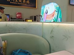 -眉州东坡·熊猫主题餐厅(枫蓝店)
