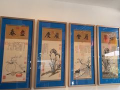 -院8里·少城记忆老川菜(宽窄巷子店)