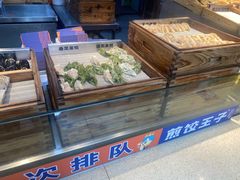 -煎饺王子(财富广场店)
