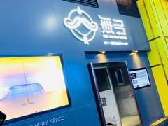 -無弓射箭俱乐部(领展中心城店)