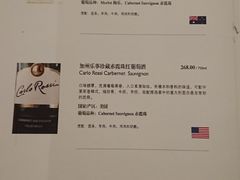 -苏浙总会(国金中心店)