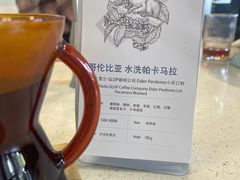 -塔拉苏咖啡(中信丹阳花园店)