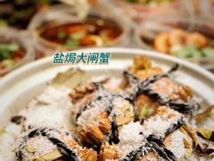 -金龙·打边炉(南京西路店)