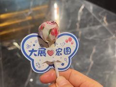 -苏淮景·苏闽融创菜·海鲜(原空港井河轩店)
